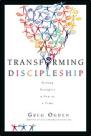 <!--3A-->Transforming Discipleship